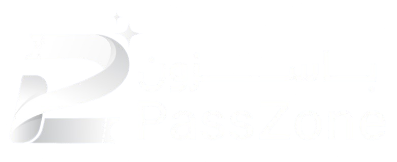 PassZone Watermark